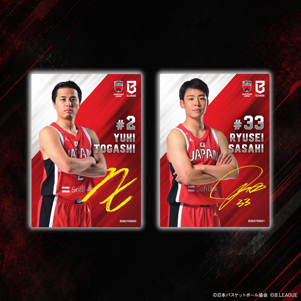 【BOX販売】B.LEAGUE CARD ～REAL CARD COLLECTION～＜AKATSUKI JAPANパック＞  詳細画像 1カラー 2