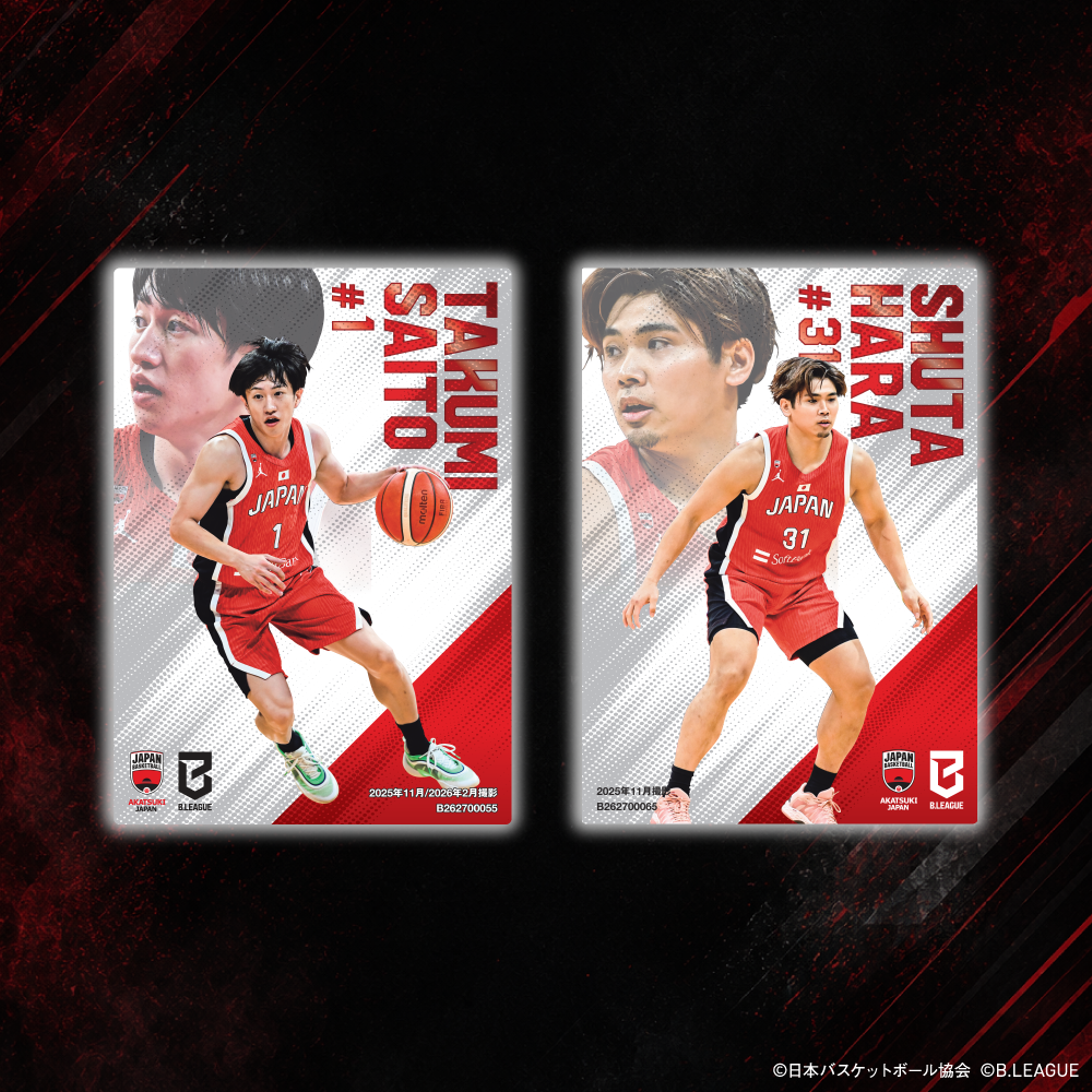 【BOX販売】B.LEAGUE CARD ～REAL CARD COLLECTION～＜AKATSUKI JAPANパック＞  詳細画像 1カラー 3