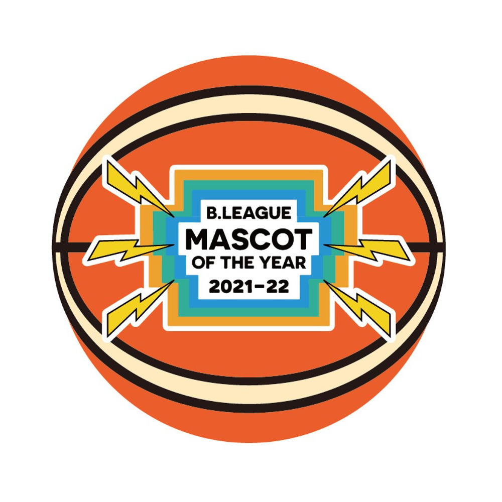 【即出荷可】B.LEAGUE MASCOT OF THE YEAR 2021-22　記念グッズ　ウレタンボールクッション 詳細画像 1