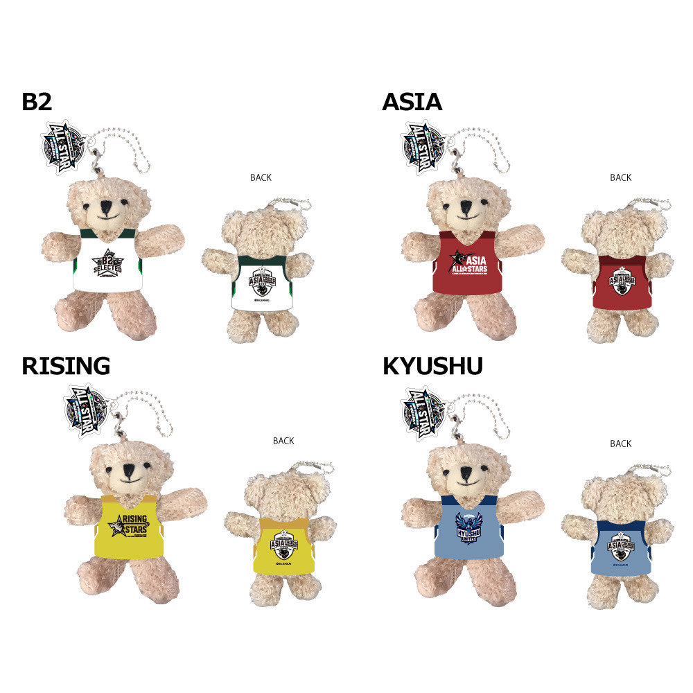 ＜りそなグループ Bリーグオールスター 2026＞ユニホームベアキーチェーン 詳細画像 RISING STARS 2