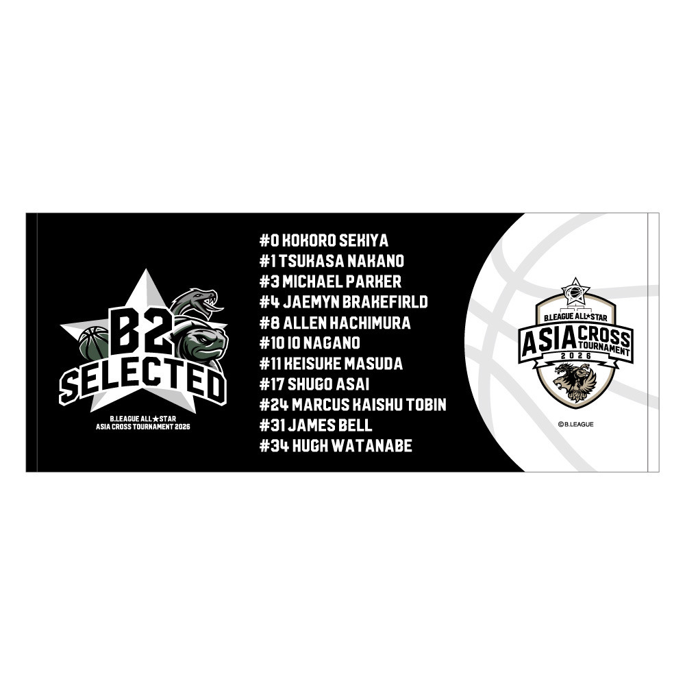 ＜りそなグループ Bリーグオールスター 2026＞フェイスタオル 詳細画像 B2 SELECTED 1