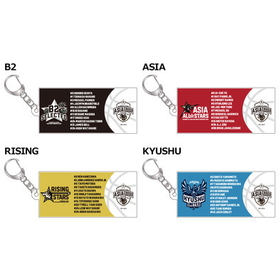 ＜りそなグループ Bリーグオールスター 2026＞アクリルキーホルダー
