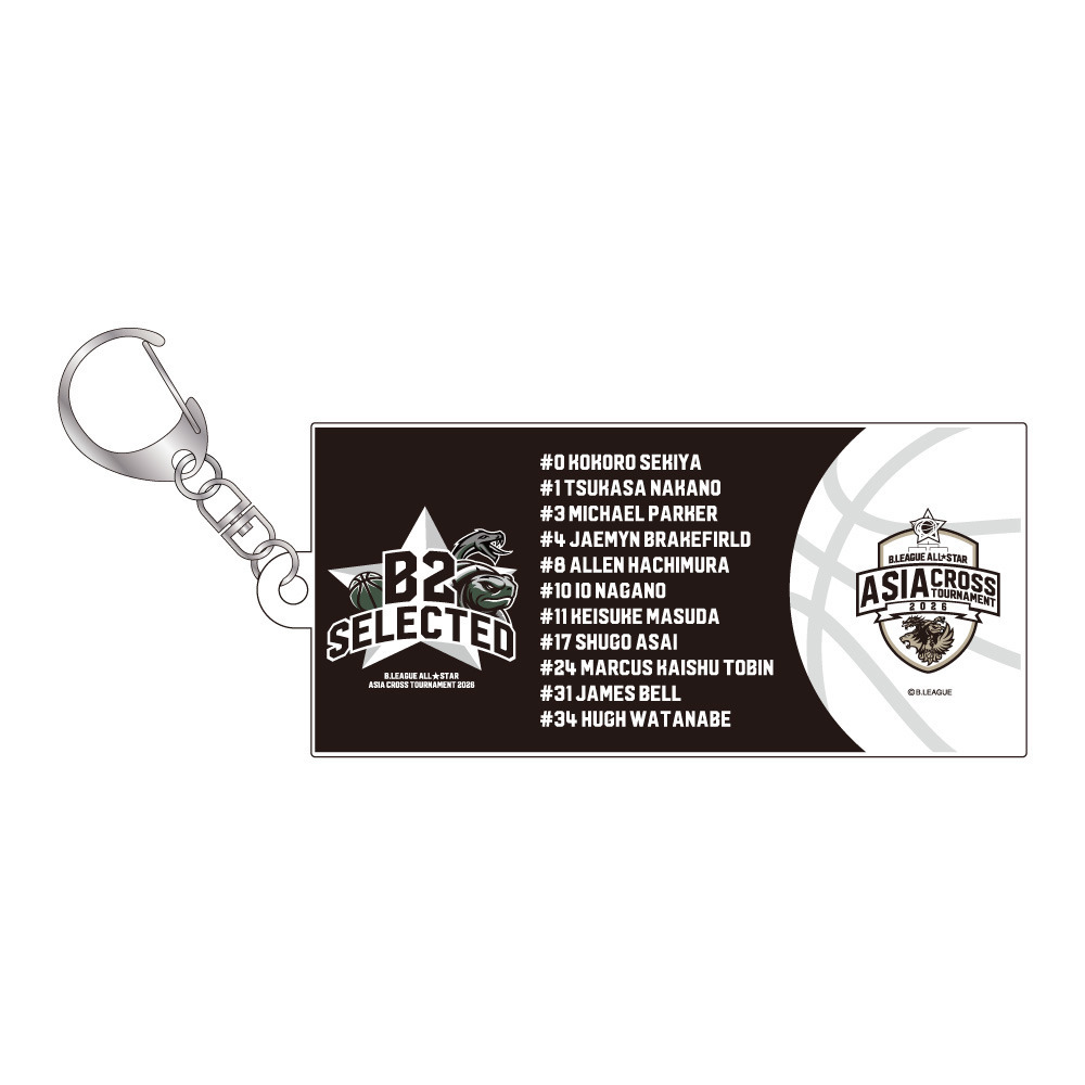＜りそなグループ Bリーグオールスター 2026＞アクリルキーホルダー 詳細画像 B2 SELECTED 1