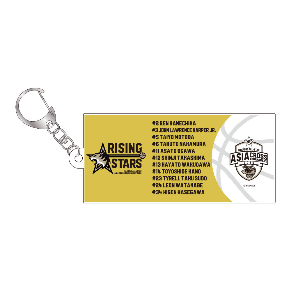 ＜りそなグループ Bリーグオールスター 2026＞アクリルキーホルダー 詳細画像 RISING STARS 1