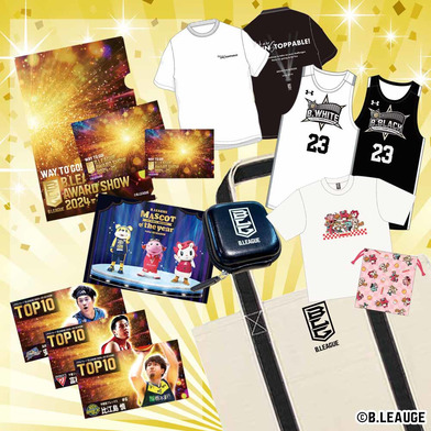 【受注商品】B.LEAGUE AWARD SHOW 2024-25 HAPPYBAG