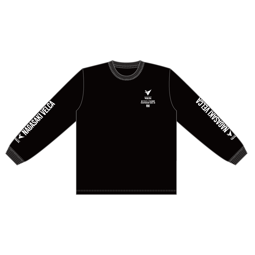 【長崎ヴェルカ】りそなグループ B.LEAGUE CHAMPIONSHIP 2025-26 オフィシャルロングスリーブTシャツ 詳細画像 ブラック 1