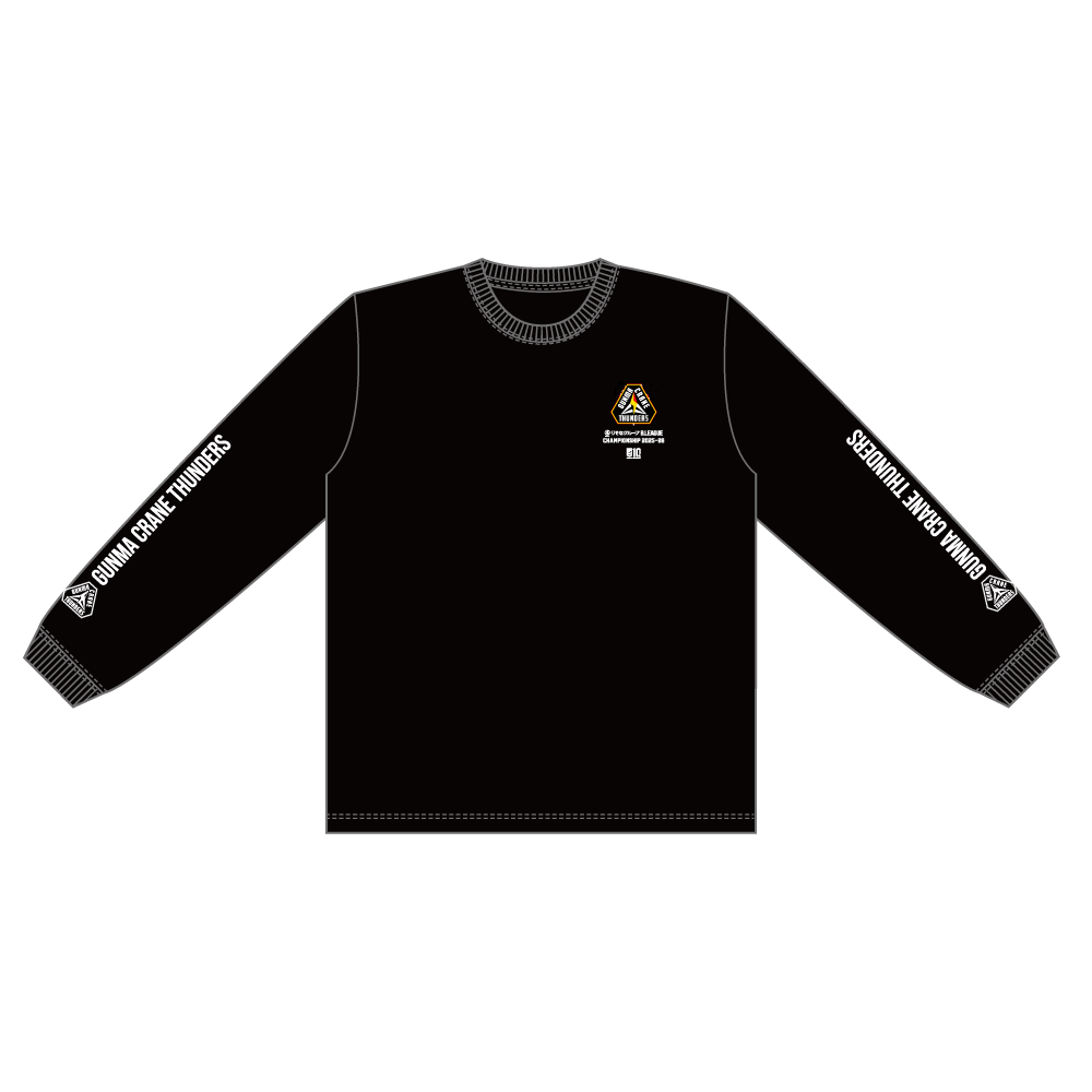 【群馬クレインサンダーズ】りそなグループ B.LEAGUE CHAMPIONSHIP 2025-26 オフィシャルロングスリーブTシャツ　 詳細画像 ブラック 1