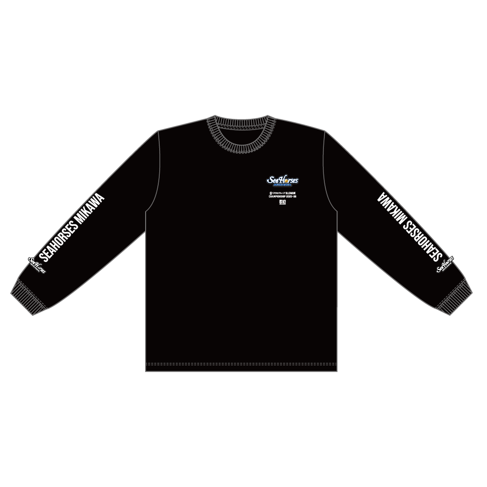 【シーホース三河】りそなグループ B.LEAGUE CHAMPIONSHIP 2025-26 オフィシャルロングスリーブTシャツ　 詳細画像 ブラック 1