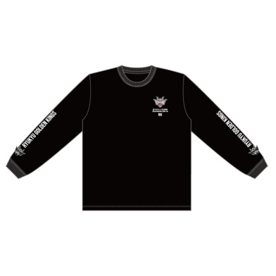 【琉球ゴールデンキングス】りそなグループ B.LEAGUE CHAMPIONSHIP 2025-26 オフィシャルロングスリーブTシャツ