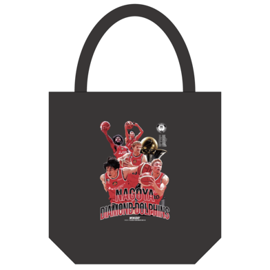 【名古屋ダイヤモンドドルフィンズ】りそなグループ B.LEAGUE CHAMPIONSHIP 2025-26 オフィシャルトートバッグ