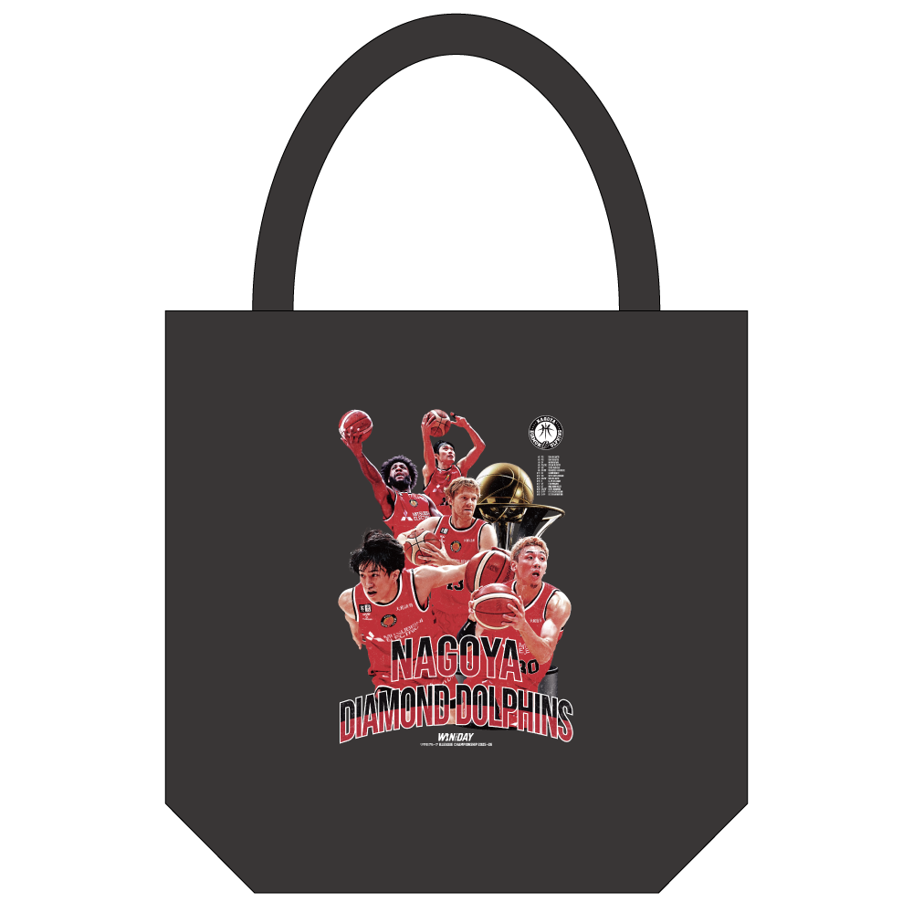 【名古屋ダイヤモンドドルフィンズ】りそなグループ B.LEAGUE CHAMPIONSHIP 2025-26 オフィシャルトートバッグ 詳細画像 ブラック 1