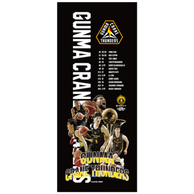 【群馬クレインサンダーズ】りそなグループ B.LEAGUE CHAMPIONSHIP 2025-26 オフィシャルフェイスタオル　