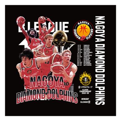 【名古屋ダイヤモンドドルフィンズ】りそなグループ B.LEAGUE CHAMPIONSHIP 2025-26 オフィシャルハンカチ