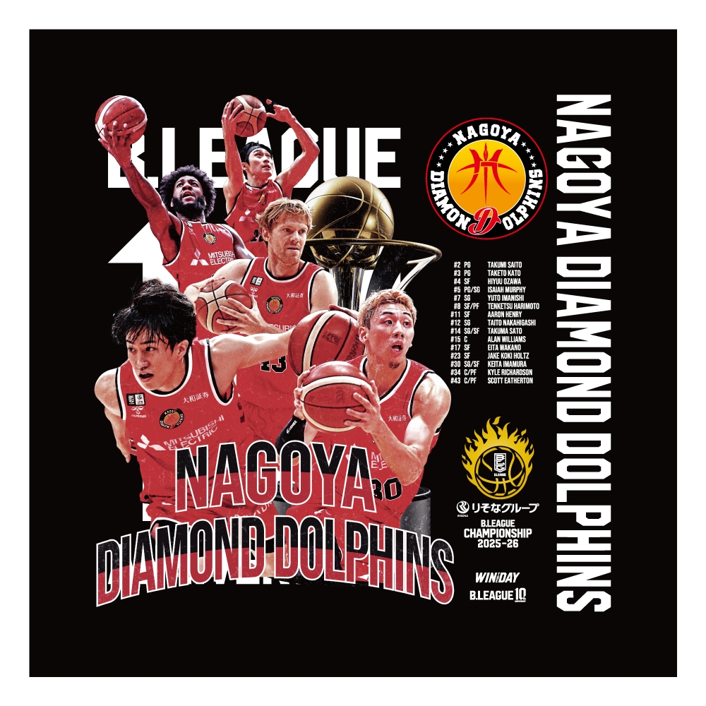 【名古屋ダイヤモンドドルフィンズ】りそなグループ B.LEAGUE CHAMPIONSHIP 2025-26 オフィシャルハンカチ 詳細画像 1カラー 1