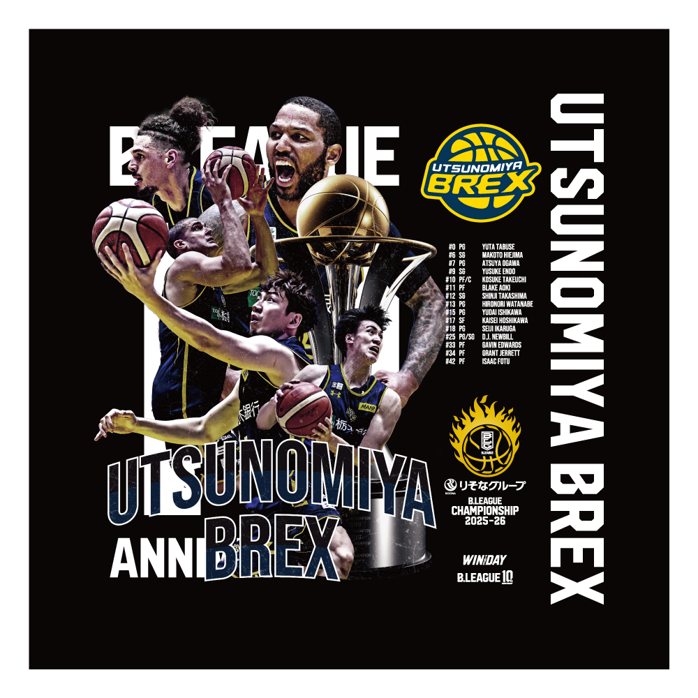 【宇都宮ブレックス】りそなグループ B.LEAGUE CHAMPIONSHIP 2025-26 オフィシャルハンカチ　 詳細画像 1カラー 1