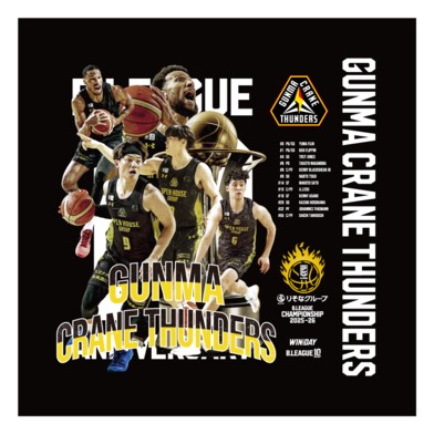 【群馬クレインサンダーズ】りそなグループ B.LEAGUE CHAMPIONSHIP 2025-26 オフィシャルハンカチ