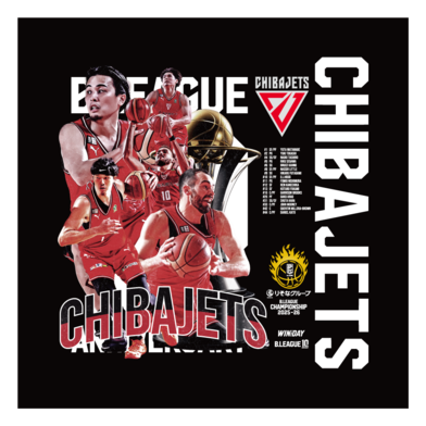 【千葉ジェッツ】りそなグループ B.LEAGUE CHAMPIONSHIP 2025-26 オフィシャルハンカチ