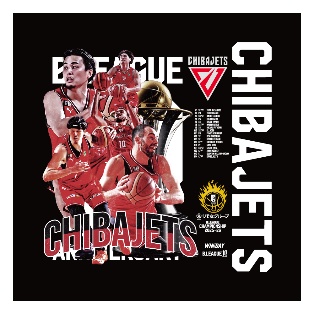 【千葉ジェッツ】りそなグループ B.LEAGUE CHAMPIONSHIP 2025-26 オフィシャルハンカチ 詳細画像 1カラー 1