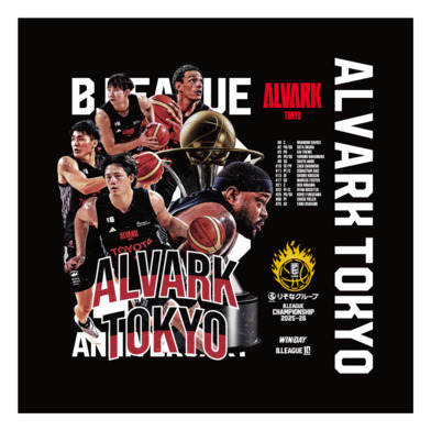 【アルバルク東京】りそなグループ B.LEAGUE CHAMPIONSHIP 2025-26 オフィシャルハンカチ　