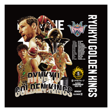 【琉球ゴールデンキングス】りそなグループ B.LEAGUE CHAMPIONSHIP 2025-26 オフィシャルハンカチ
