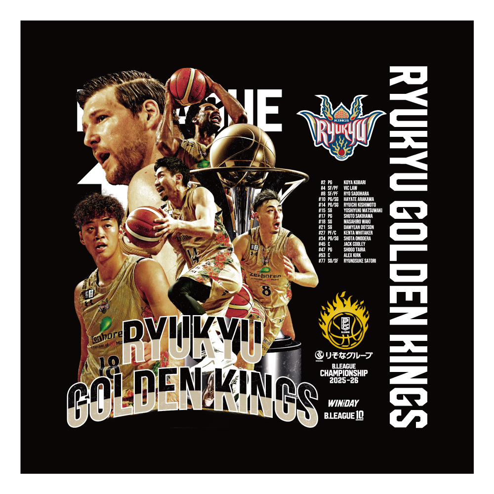 【琉球ゴールデンキングス】りそなグループ B.LEAGUE CHAMPIONSHIP 2025-26 オフィシャルハンカチ 詳細画像 1カラー 1