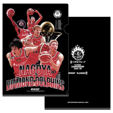 【名古屋ダイヤモンドドルフィンズ】りそなグループ B.LEAGUE CHAMPIONSHIP 2025-26 オフィシャルクリアファイル