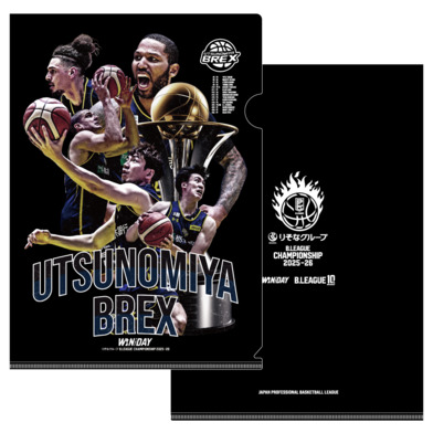 【宇都宮ブレックス】りそなグループ B.LEAGUE CHAMPIONSHIP 2025-26 オフィシャルクリアファイル
