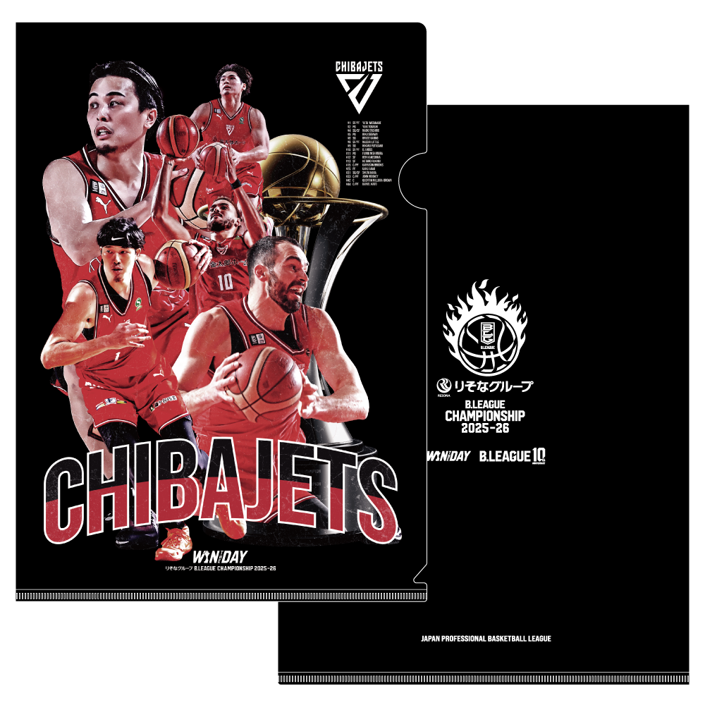 【千葉ジェッツ】りそなグループ B.LEAGUE CHAMPIONSHIP 2025-26 オフィシャルクリアファイル　 詳細画像 1カラー 1