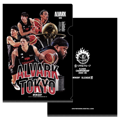 【アルバルク東京】りそなグループ B.LEAGUE CHAMPIONSHIP 2025-26 オフィシャルクリアファイル
