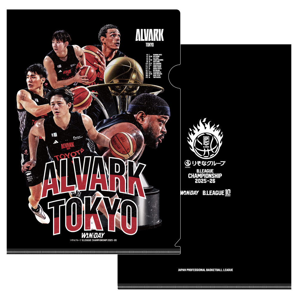 【アルバルク東京】りそなグループ B.LEAGUE CHAMPIONSHIP 2025-26 オフィシャルクリアファイル 詳細画像 1カラー 1