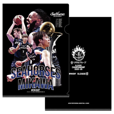 【シーホース三河】りそなグループ B.LEAGUE CHAMPIONSHIP 2025-26 オフィシャルクリアファイル