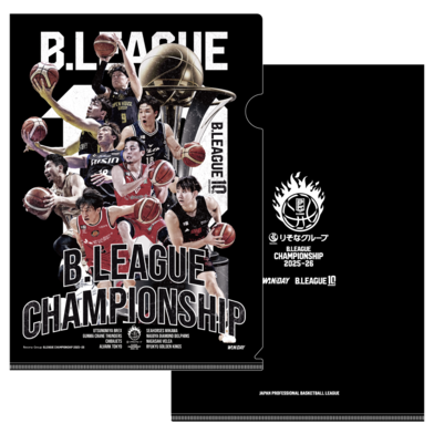 【オンライン限定出場クラブデザイン】りそなグループ B.LEAGUE CHAMPIONSHIP 2025-26 オフィシャルクリアファイル