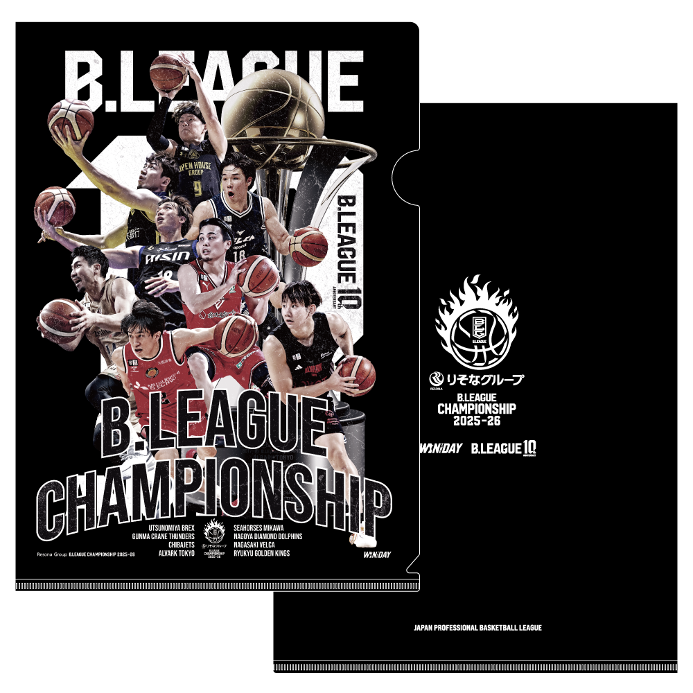【オンライン限定出場クラブデザイン】りそなグループ B.LEAGUE CHAMPIONSHIP 2025-26 オフィシャルクリアファイル 詳細画像 1カラー 1