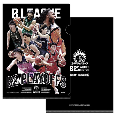りそなグループ B2 PLAYOFFS 2025-26  オフィシャルクリアファイル