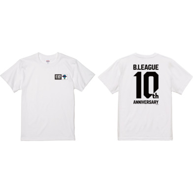 【B1西地区】B.LEAGUE 10th ANNIVERSARY×クラブTシャツ