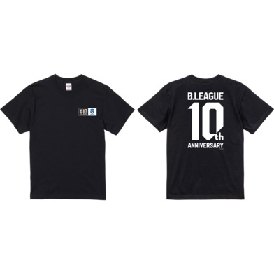 【B1西地区】B.LEAGUE 10th ANNIVERSARY×クラブTシャツ