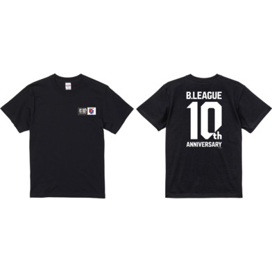 【B2西地区】B.LEAGUE 10th ANNIVERSARY×クラブTシャツ