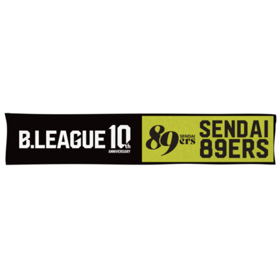 【B1東地区】B.LEAGUE 10th ANNIVERSARY×クラブマフラータオル