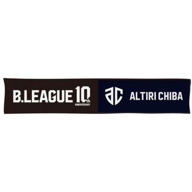 【B1東地区】B.LEAGUE 10th ANNIVERSARY×クラブマフラータオル