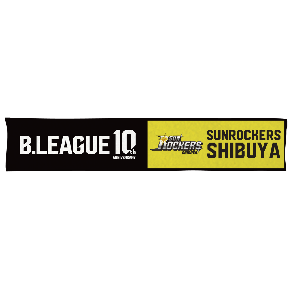 【B1東地区】B.LEAGUE 10th ANNIVERSARY&times;クラブマフラータオル 詳細画像 サンロッカーズ渋谷 1