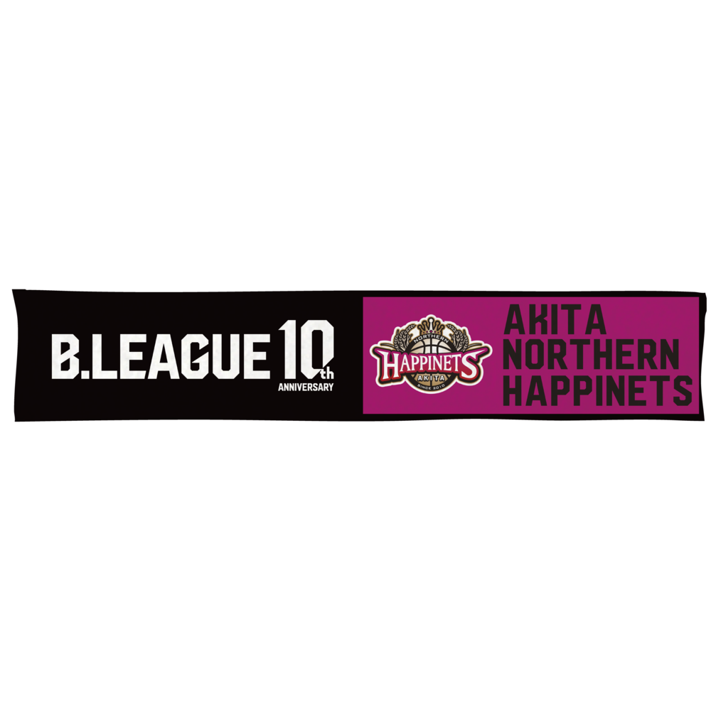 B1東地区】B.LEAGUE 10th ANNIVERSARY×クラブマフラータオル｜B