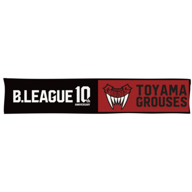 【B1西地区】B.LEAGUE 10th ANNIVERSARY×クラブマフラータオル