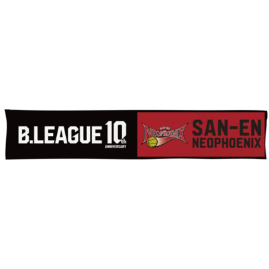 【B1西地区】B.LEAGUE 10th ANNIVERSARY×クラブマフラータオル