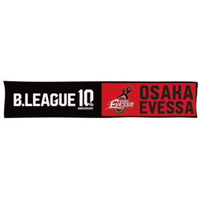 【B1西地区】B.LEAGUE 10th ANNIVERSARY×クラブマフラータオル