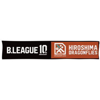 【B1西地区】B.LEAGUE 10th ANNIVERSARY×クラブマフラータオル