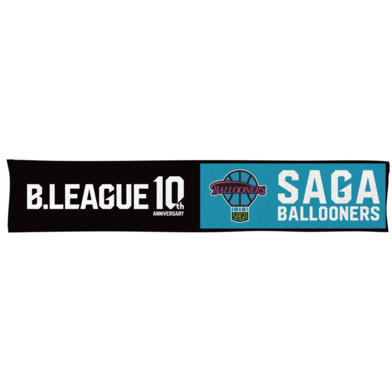 【B1西地区】B.LEAGUE 10th ANNIVERSARY×クラブマフラータオル
