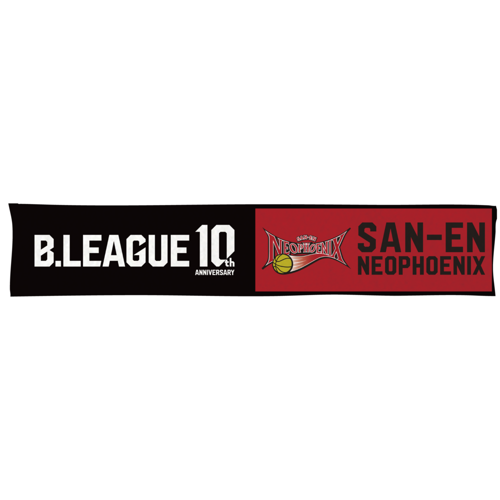 【B1西地区】B.LEAGUE 10th ANNIVERSARY&times;クラブマフラータオル 詳細画像 三遠ネオフェニックス 1