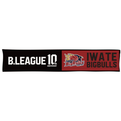 【B2東地区】B.LEAGUE 10th ANNIVERSARY×クラブマフラータオル