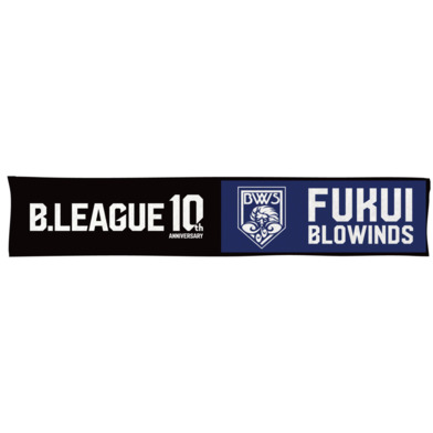 【B2東地区】B.LEAGUE 10th ANNIVERSARY×クラブマフラータオル