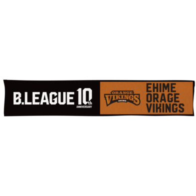 【B2西地区】B.LEAGUE 10th ANNIVERSARY×クラブマフラータオル